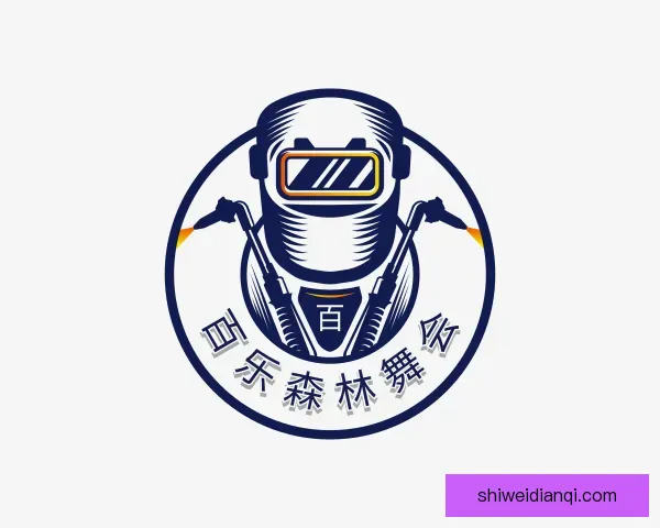 发现百乐森林舞会